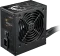 MSI MAG A650BN PCIE5 II 650W, ATX 3.1 Vorschaubild
