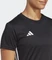 adidas Tabela 23 Trikot kurzarm schwarz/weiß (Damen) Vorschaubild
