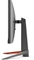 BenQ Mobiuz EX270QM, 27" Vorschaubild