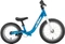 KTM Wild Buddy 12 Modell 2022 Vorschaubild