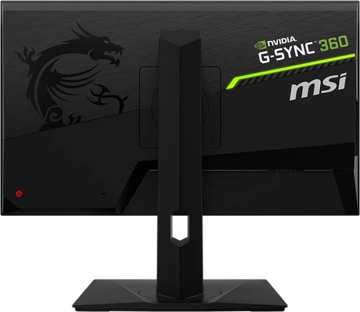 MSI Oculux NXG253RDE, 24.5"