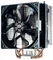 Cooler Master Hyper T4 Vorschaubild