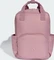 adidas Prime Rucksack pink Vorschaubild
