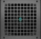 DeepCool GamerStorm PQ-G Series PQ650G schwarz 650W, ATX 3.1 Vorschaubild