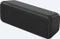 Sony SRS-XB3 schwarz Vorschaubild
