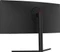 LC-Power LC-M29-UW-UXGA-100-C, 29" Vorschaubild