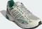 adidas Spiritain 2000 alumina/ice gold met./court green Vorschaubild
