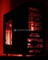 Cooler Master HAF922 schwarz, Acrylfenster Vorschaubild