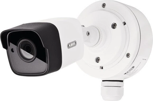 ABUS Analog HD Mini Tube 3 MPx