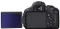 Canon EOS 600D mit Objektiv Fremdhersteller Vorschaubild