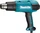Makita HG6531CK Elektro-Heißluftgebläse inkl. Koffer