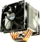 Scythe Mugen 4 PCGH-Edition Vorschaubild
