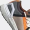 adidas Ultraboost 20 light flash yellow/soft powder/utility black (Damen) Vorschaubild