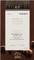 Korres Argan Oil Permanent Hair Colorant Haarfarbe Vorschaubild