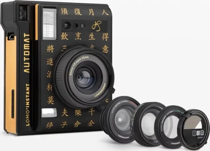 Lomography Instant Automat