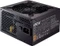 Cooler Master MWE Bronze ATX 2.31 Vorschaubild