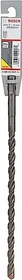 Bosch Professional SDS-plus-3 Hammerbohrer, 10x200x260mm, 1 Stück