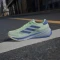 adidas Supernova Rise green spark/wonder blue/lucid blue (Herren) Vorschaubild