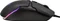 Tracer Gamezone Master RGB schwarz, USB Vorschaubild