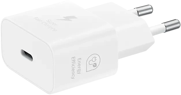 Samsung 25W Power Adapter ohne Kabel weiß