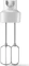 Philips HR2546/00 Daily Collection Stabmixer Vorschaubild