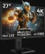 Titan Army P275MV PLUS, 27" Vorschaubild