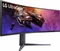 LG UltraGear GR7 45GR75DC-B, 44.5" Vorschaubild