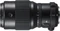 Fujifilm Fujinon GF 250mm 4.0 R LM OIS WR Vorschaubild