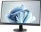 Lenovo D27-40, 27" Vorschaubild