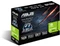 ASUS GeForce GT 640, GeForce GT 640, 1GB DDR3, VGA, DVI, HDMI Vorschaubild