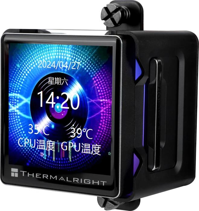 Thermalright Elite Vision 360 ARGB, schwarz