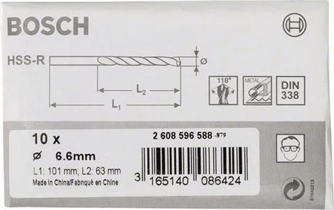 Bosch Professional HSS-R Spiralbohrer, 6.6x63x101mm, 10 Stück