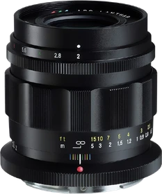 Voigtländer APO-Lanthar 50mm 2.0 für Nikon Z