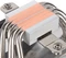SilverStone Argon V140 ARGB Vorschaubild