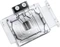 Bitspower Nebula VGA Waterblock ASUS ROG STRIX/TUF Gaming GeForce RTX 4090 V2 Vorschaubild
