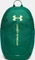 Under Armour Hustle Lite campus ivy/flash light Vorschaubild