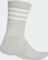 adidas 3-Streifen Cushioned Crew Socken white/wonder silver, 3 Paare Vorschaubild