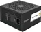 SilverStone Triton 750Rx 750W, ATX 3.1 Vorschaubild
