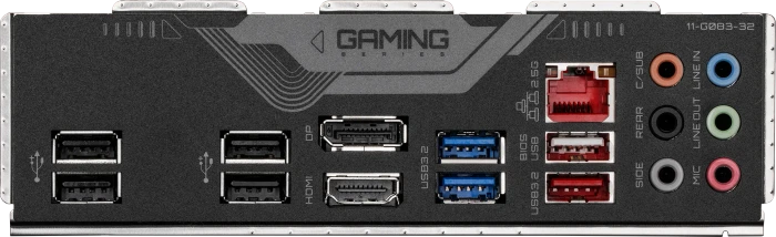 GIGABYTE B760 Gaming X DDR4 GEN5 (Intel 1700)