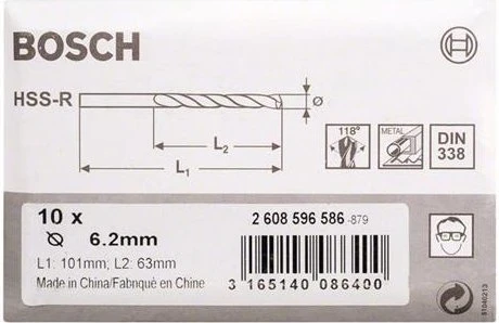 Bosch Professional HSS-R Spiralbohrer, 6.2x63x101mm, 10 Stück