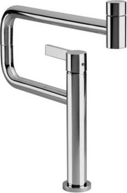 Dornbracht Tara Ultra Pivot Einhebelmischer platin matt