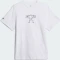 adidas SHMFOIL Lifter T-Shirt kurzarm wonder beige (Herren) Vorschaubild