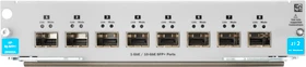HPE 10G Switch, 8x SFP+ (J9993A)