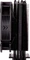 Gelid Solutions Tranquillo Rev 5 Vorschaubild