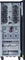 BlueWalker PowerWalker VFI CPF PF1 3/3 BX Series Vorschaubild