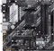 ASUS Prime B550M-A [WI-FI] (AMD AM4) Vorschaubild