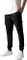 Urban Classics Fitted Cargo Trainingshose (Herren) Vorschaubild
