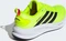 adidas Supernova Ease 2 lucid lemon/core black/lucid red (Herren) Vorschaubild