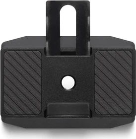 DJI RS 5 Obere Schnellwechselplatte