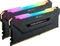 Corsair Vengeance RGB PRO schwarz UDIMM 16GB Kit, DDR4-3200, CL16-18-18-36 Vorschaubild
